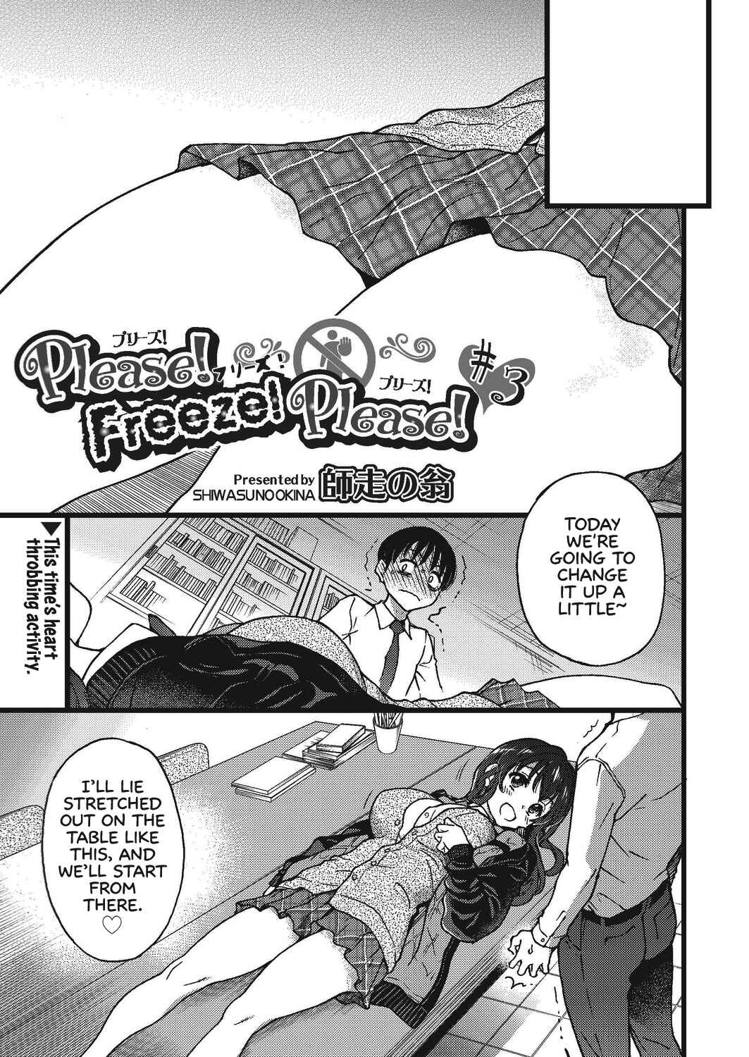 Page 1 Chapter 3 Please! Freeze! Please!