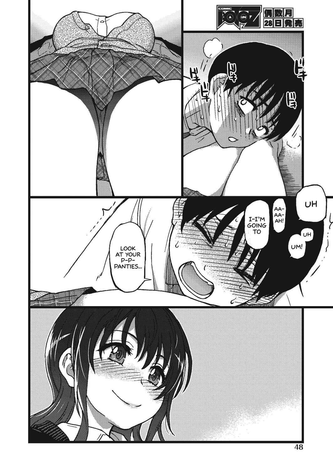 Page 14 Chapter 3 Please! Freeze! Please!
