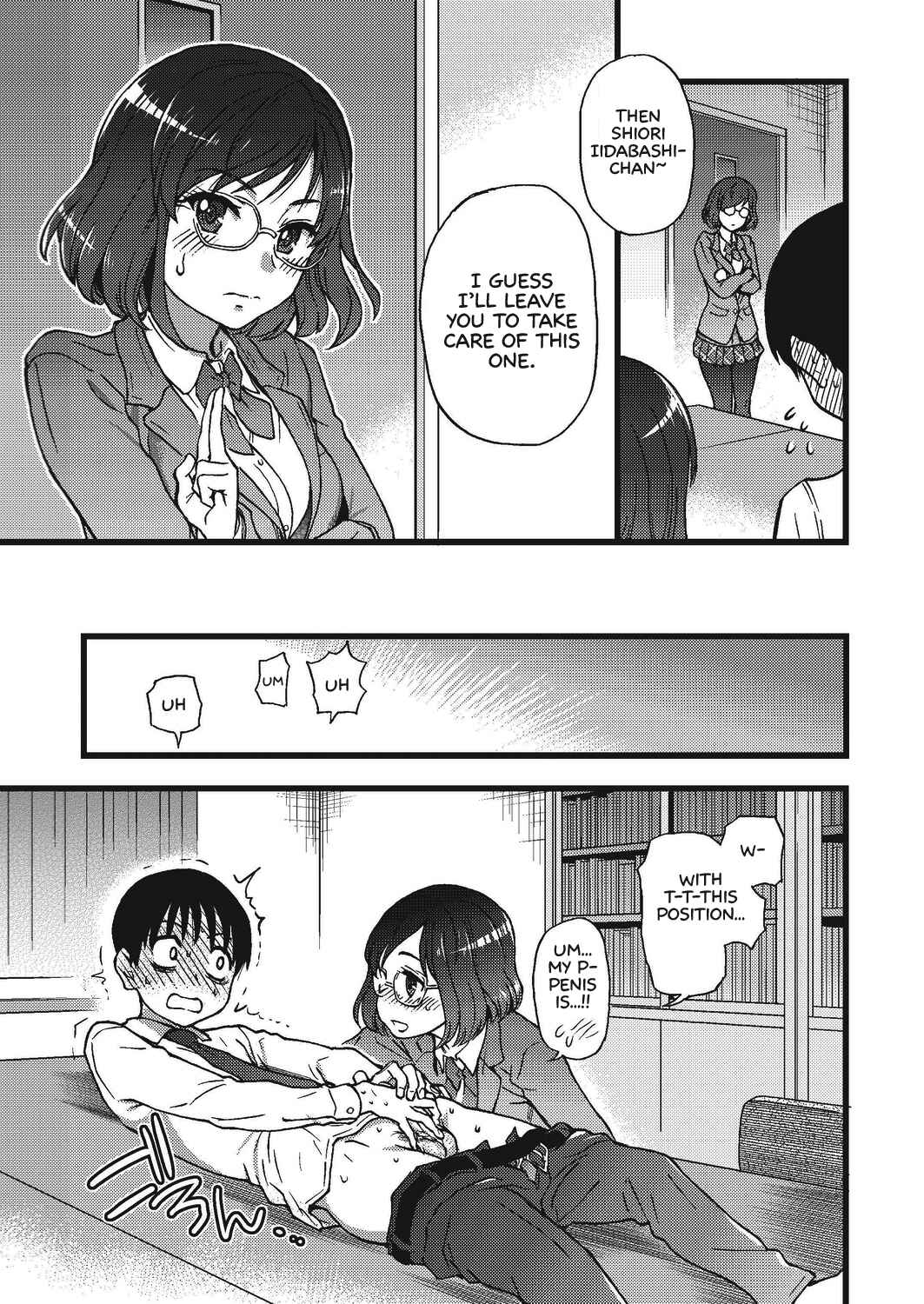Page 25 Chapter 3 Please! Freeze! Please!