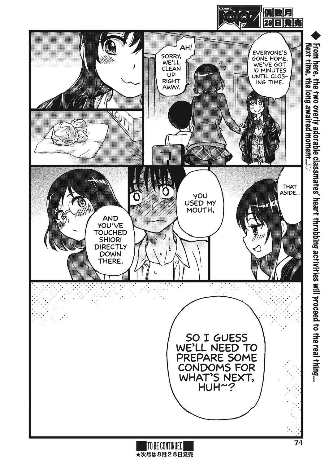 Page 40 Chapter 3 Please! Freeze! Please!
