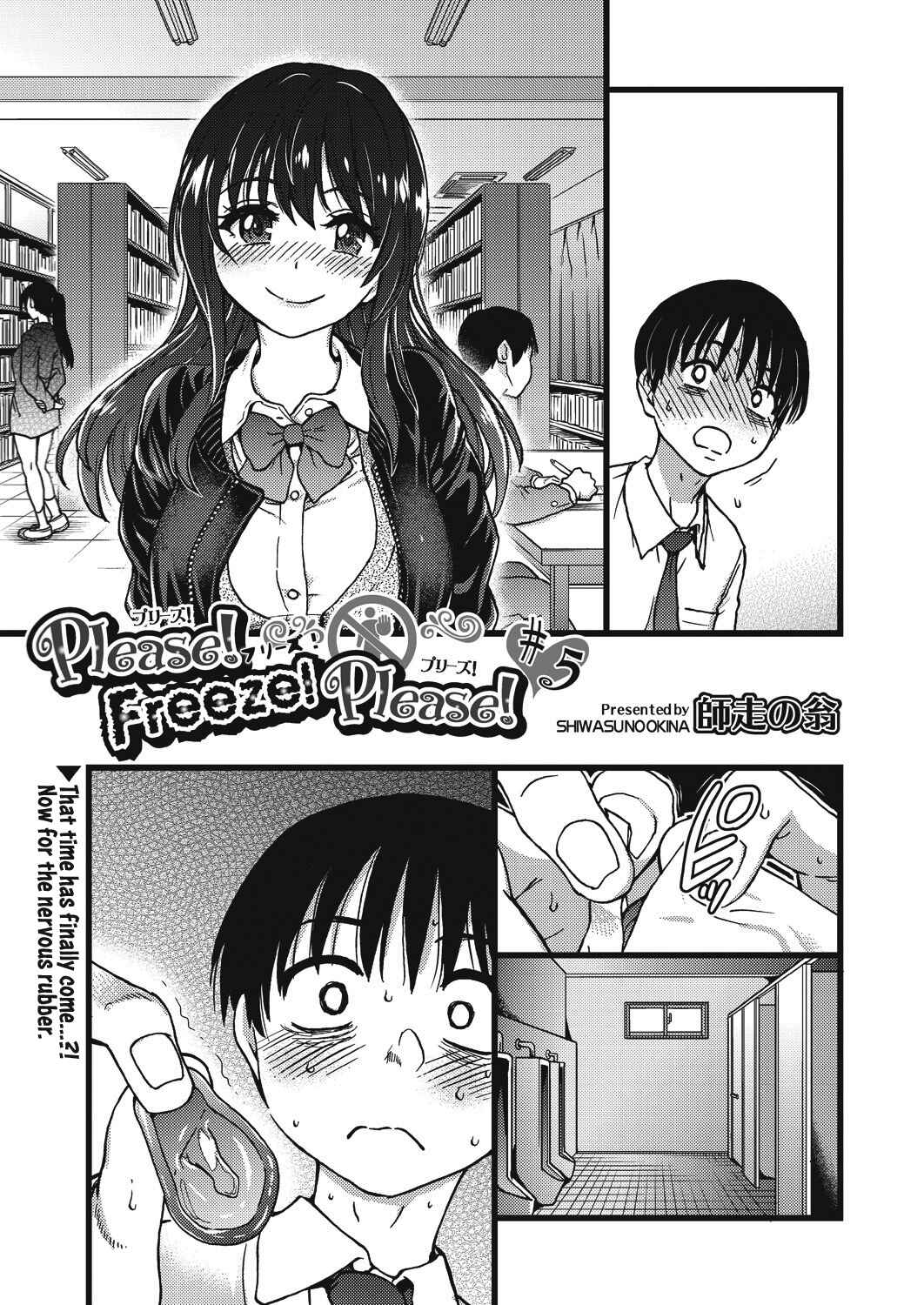Page 1 Chapter 5 Please! Freeze! Please!