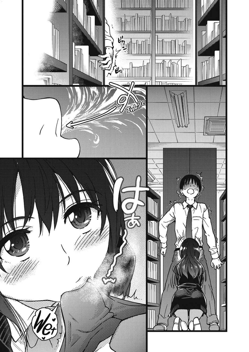 Page 11 Chapter 5 Please! Freeze! Please!