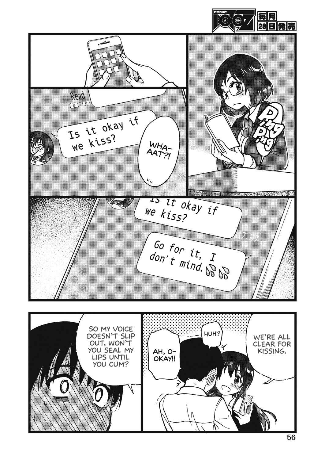 Page 22 Chapter 5 Please! Freeze! Please!