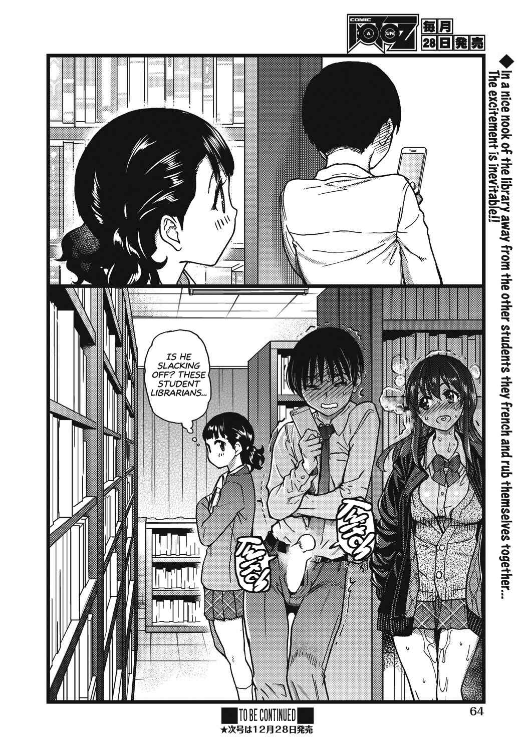 Page 30 Chapter 5 Please! Freeze! Please!