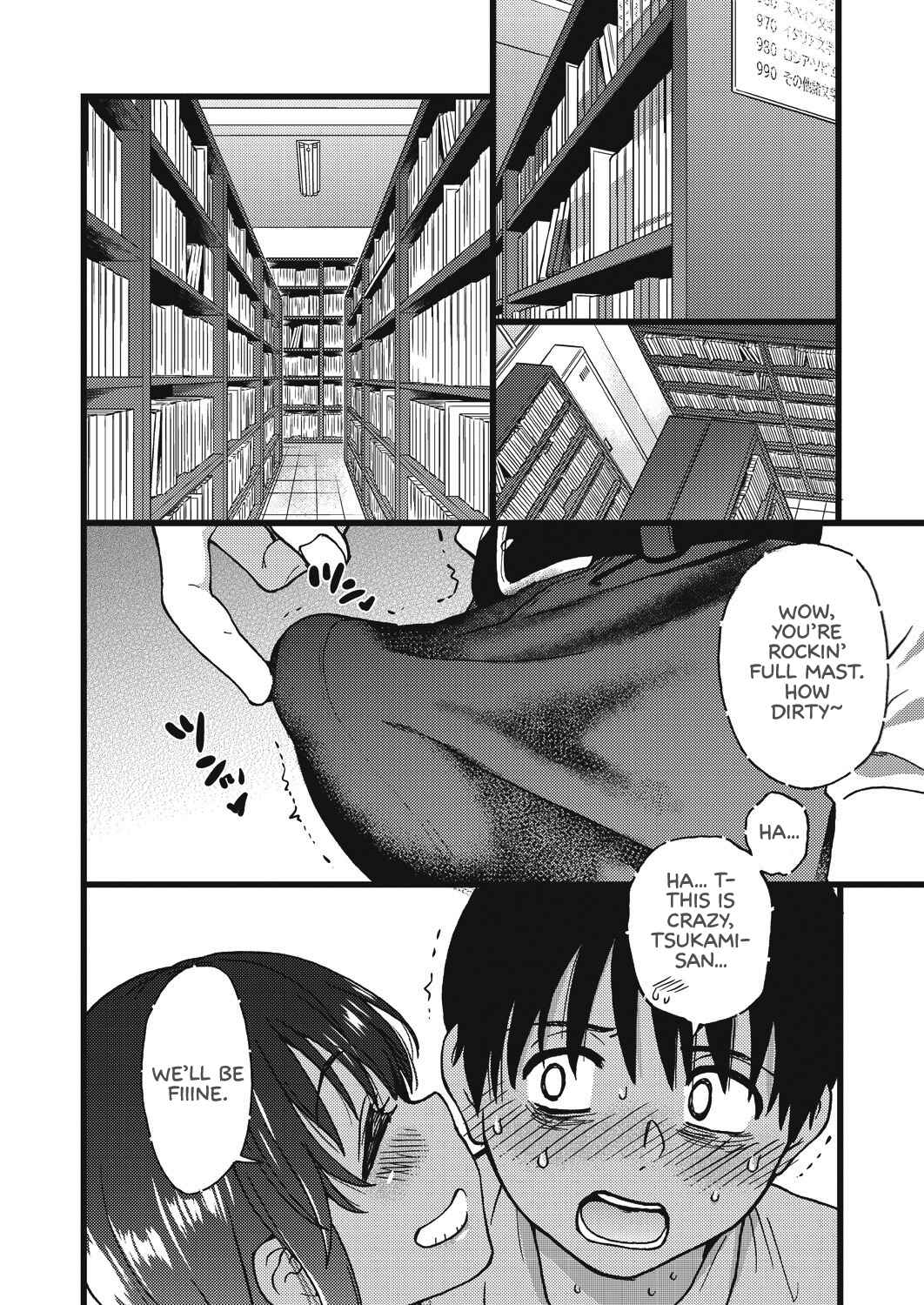 Page 4 Chapter 5 Please! Freeze! Please!