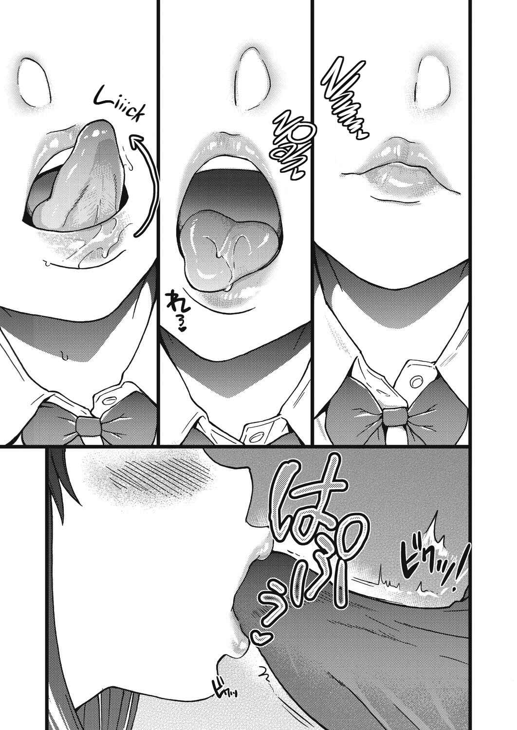Page 9 Chapter 5 Please! Freeze! Please!