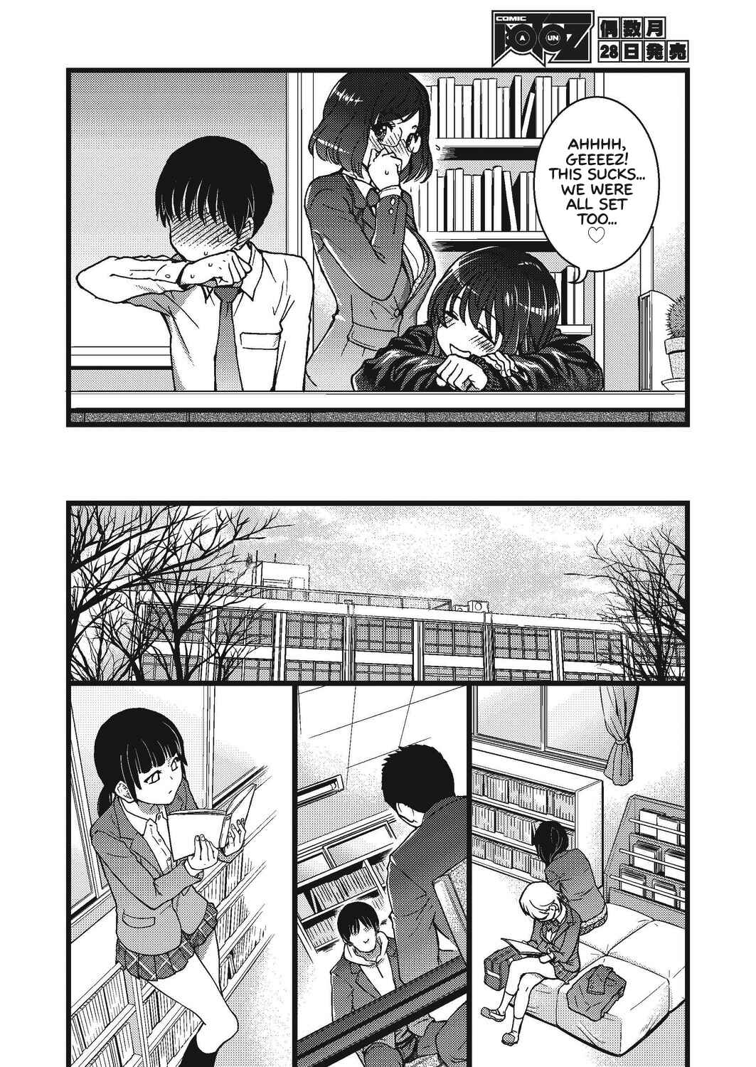 Page 8 Chapter 4 Please! Freeze! Please!