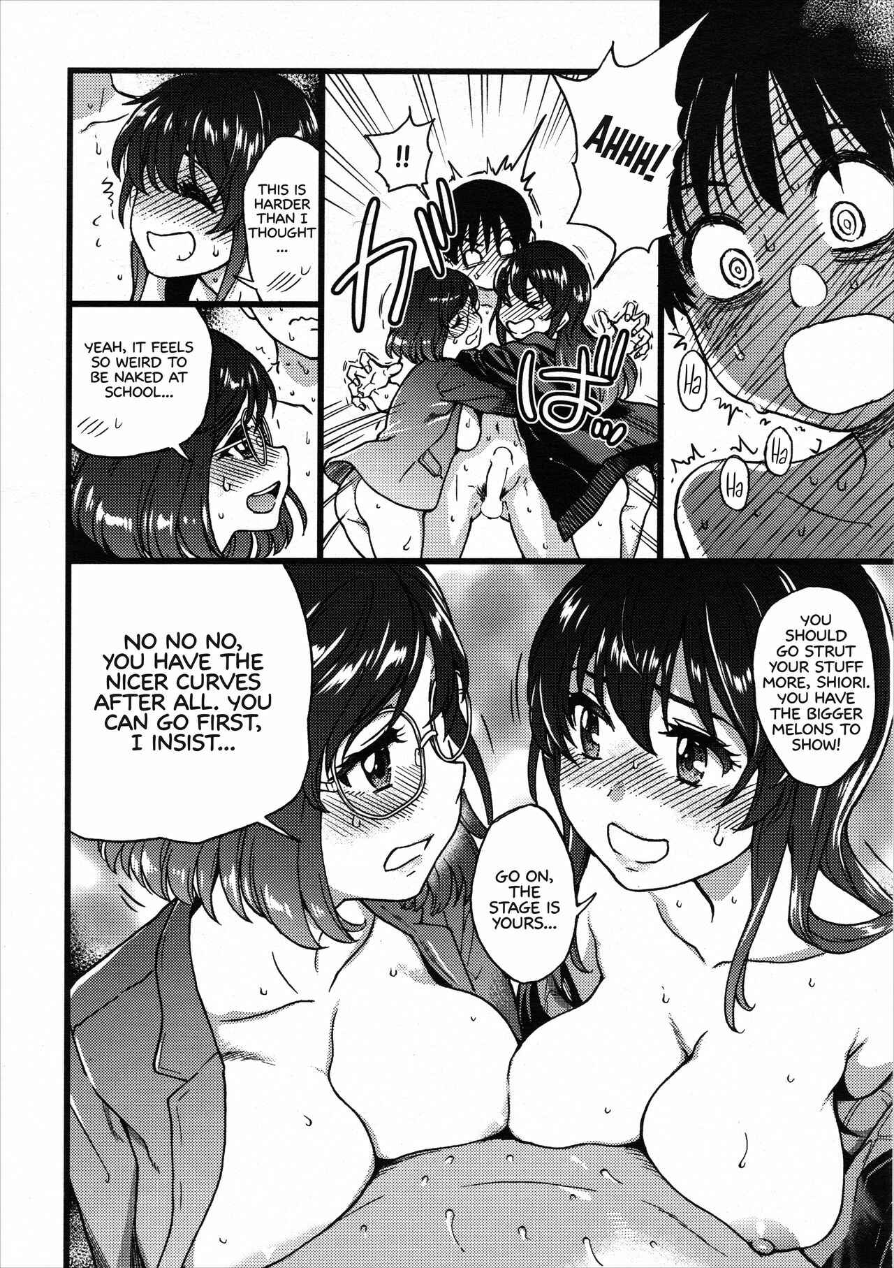 Page 14 Chapter 7 Please! Freeze! Please!