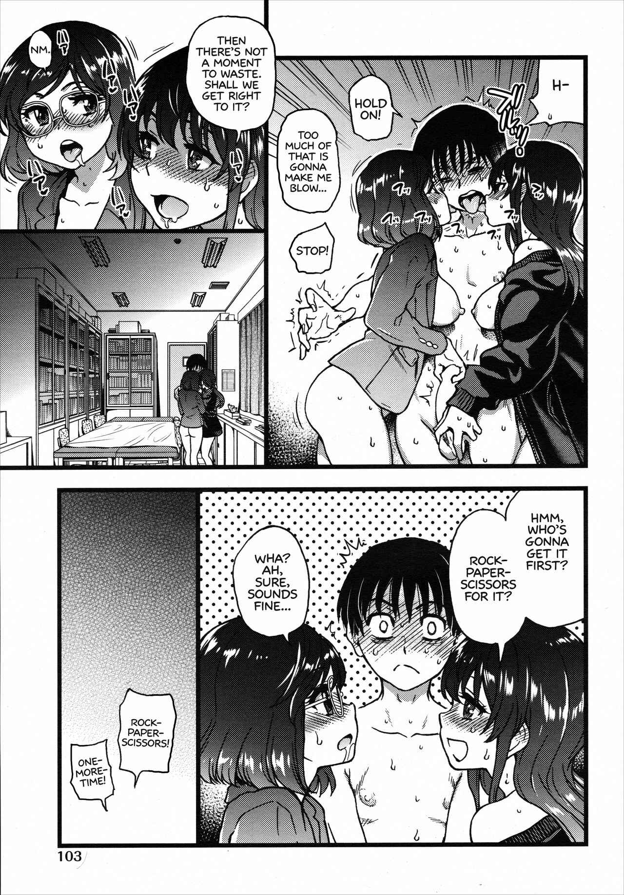 Page 19 Chapter 7 Please! Freeze! Please!
