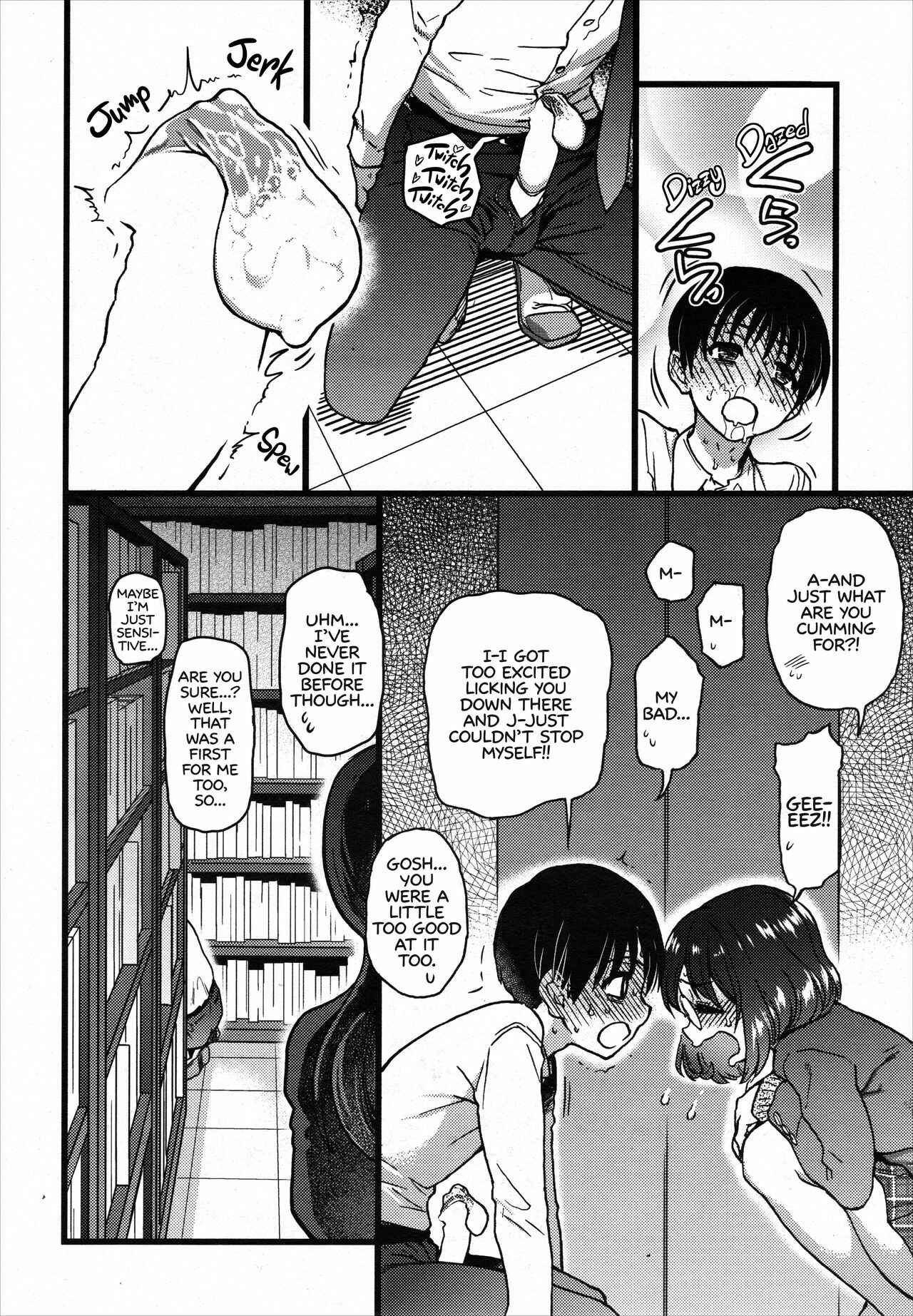 Page 2 Chapter 7 Please! Freeze! Please!