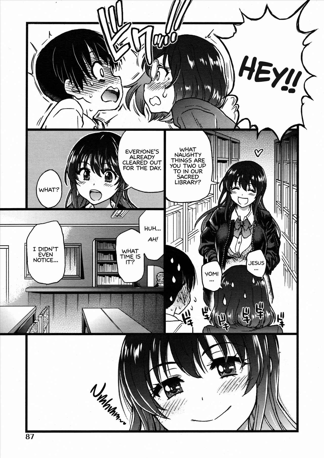 Page 3 Chapter 7 Please! Freeze! Please!