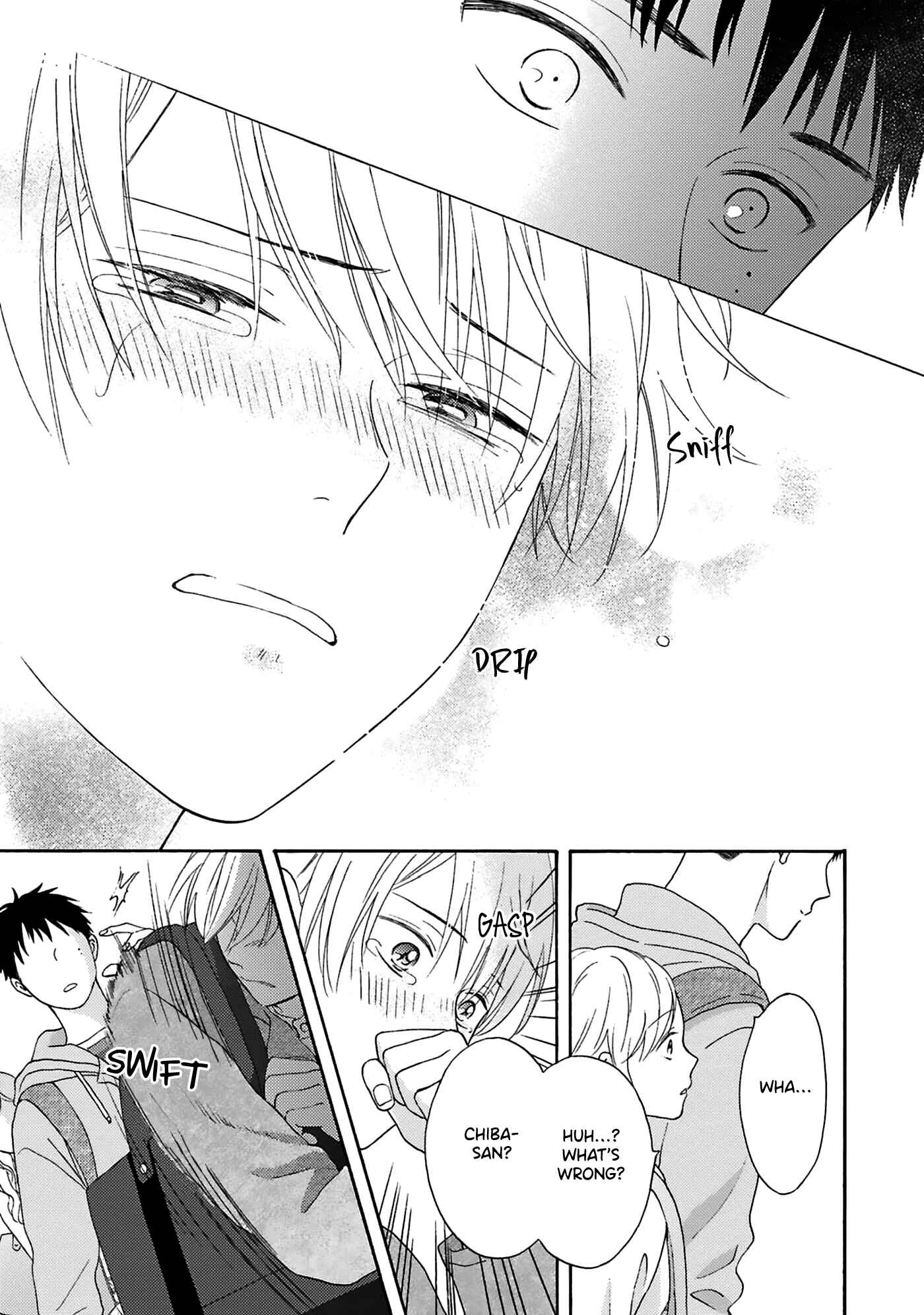 Page 5 Chapter 4 Melancholic Rendezvous