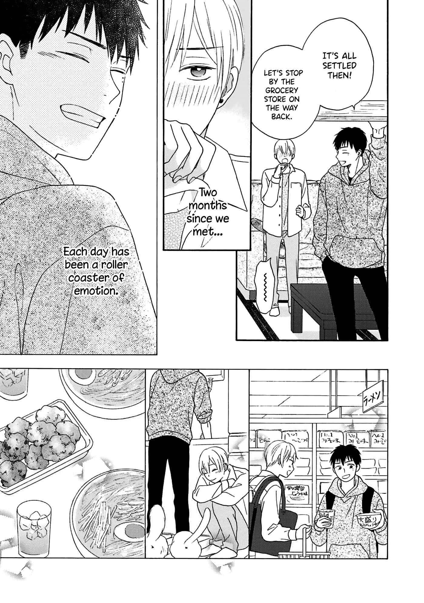 Page 9 Chapter 5 Melancholic Rendezvous