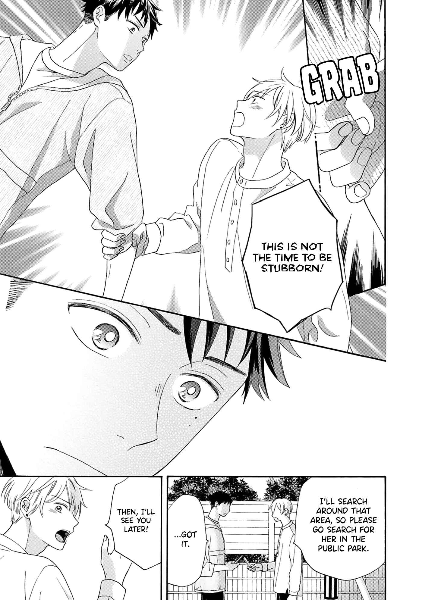 Page 18 Chapter 2 Melancholic Rendezvous