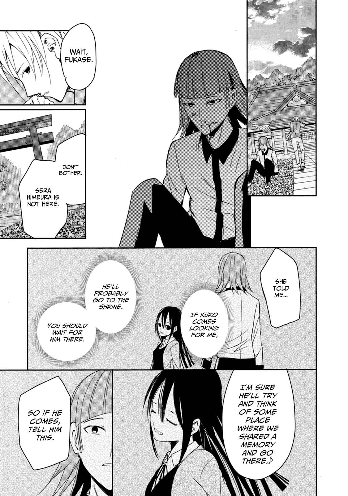 Page 19 Chapter 23 ib - instant bullet