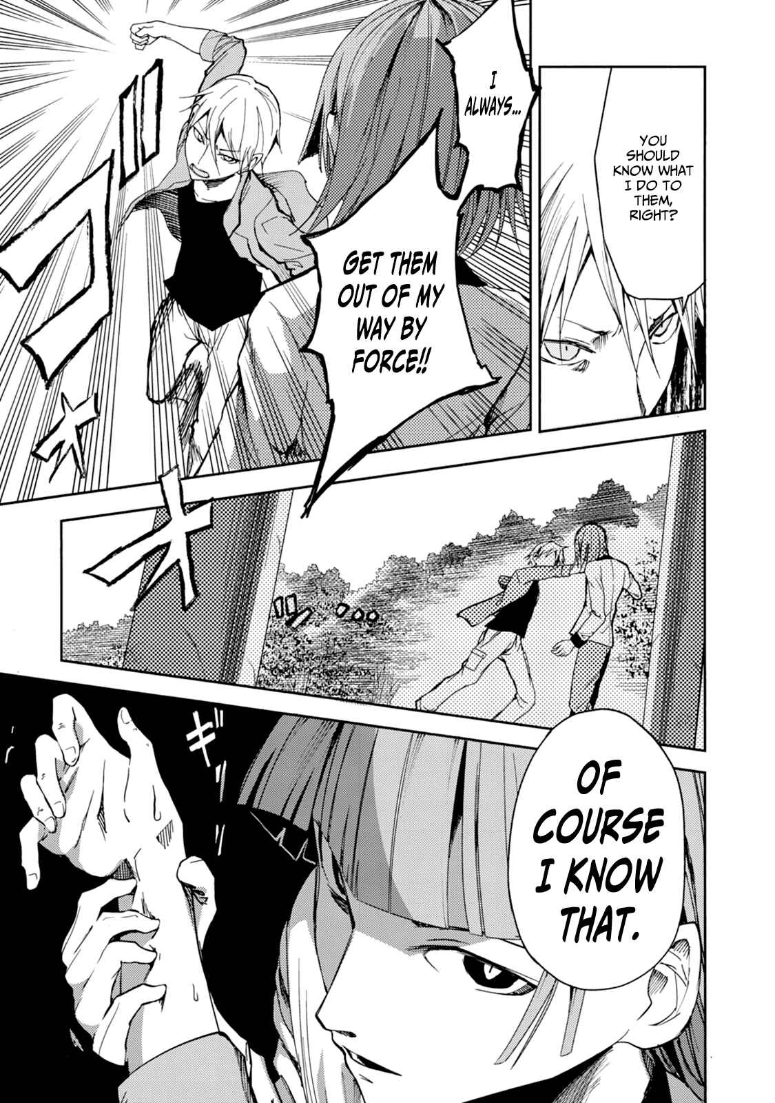 Page 5 Chapter 23 ib - instant bullet