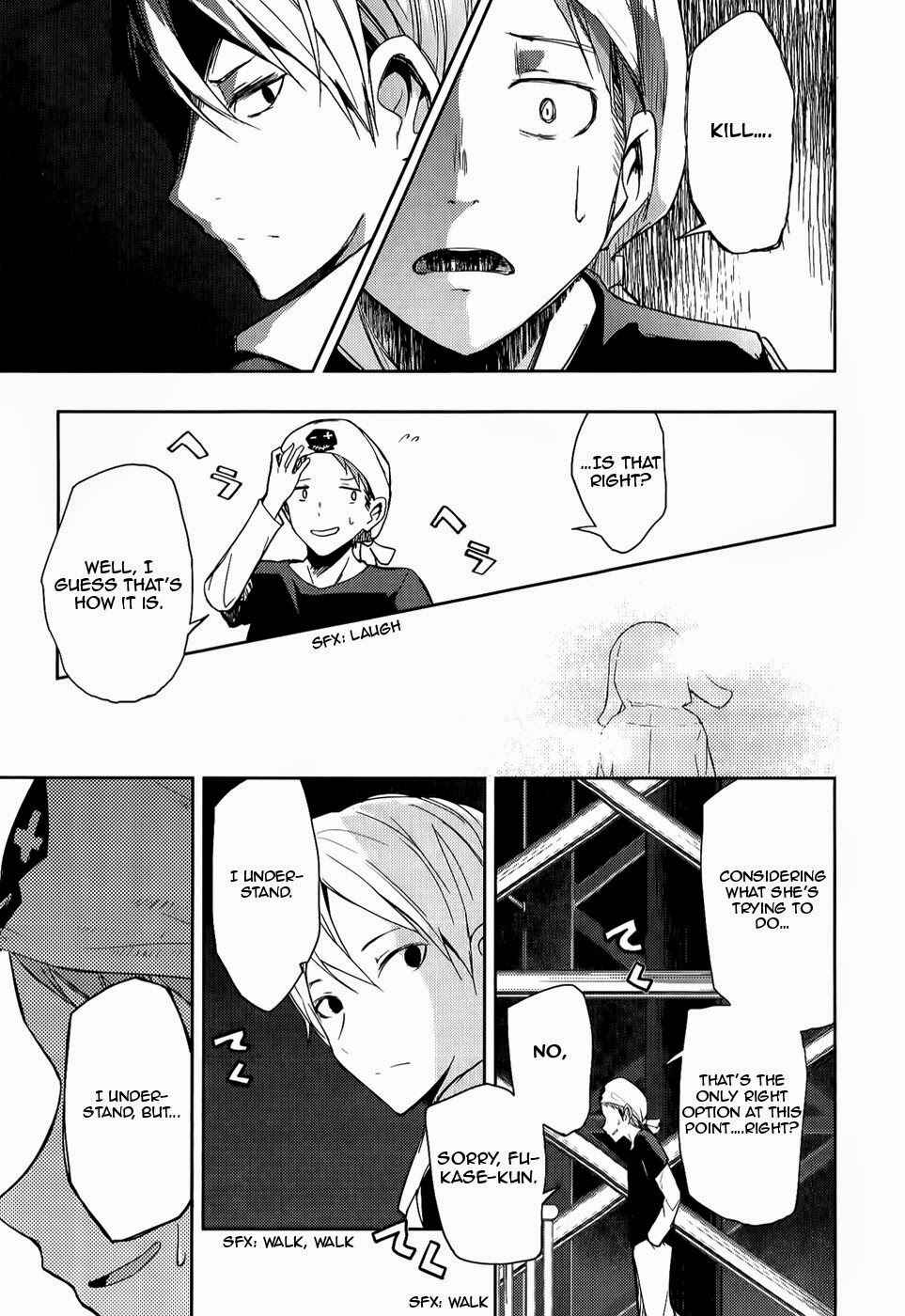 Page 20 Chapter 8 ib - instant bullet