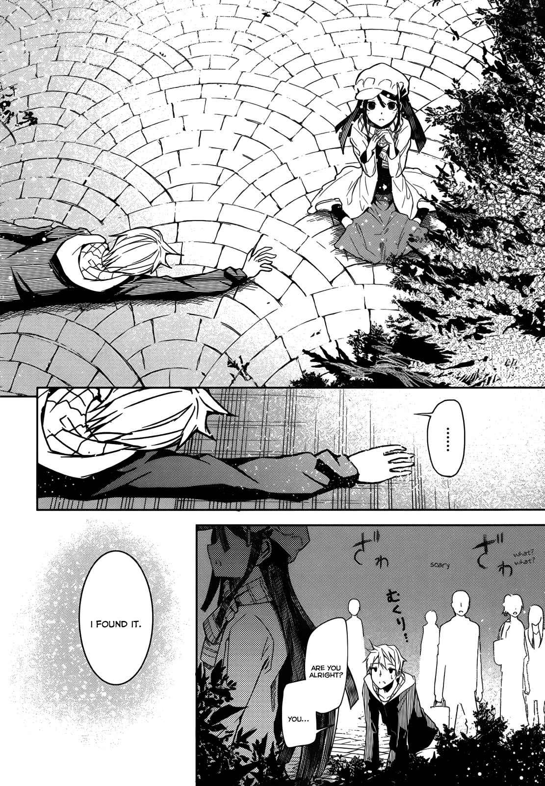 Page 32 Chapter 1.1 ib - instant bullet