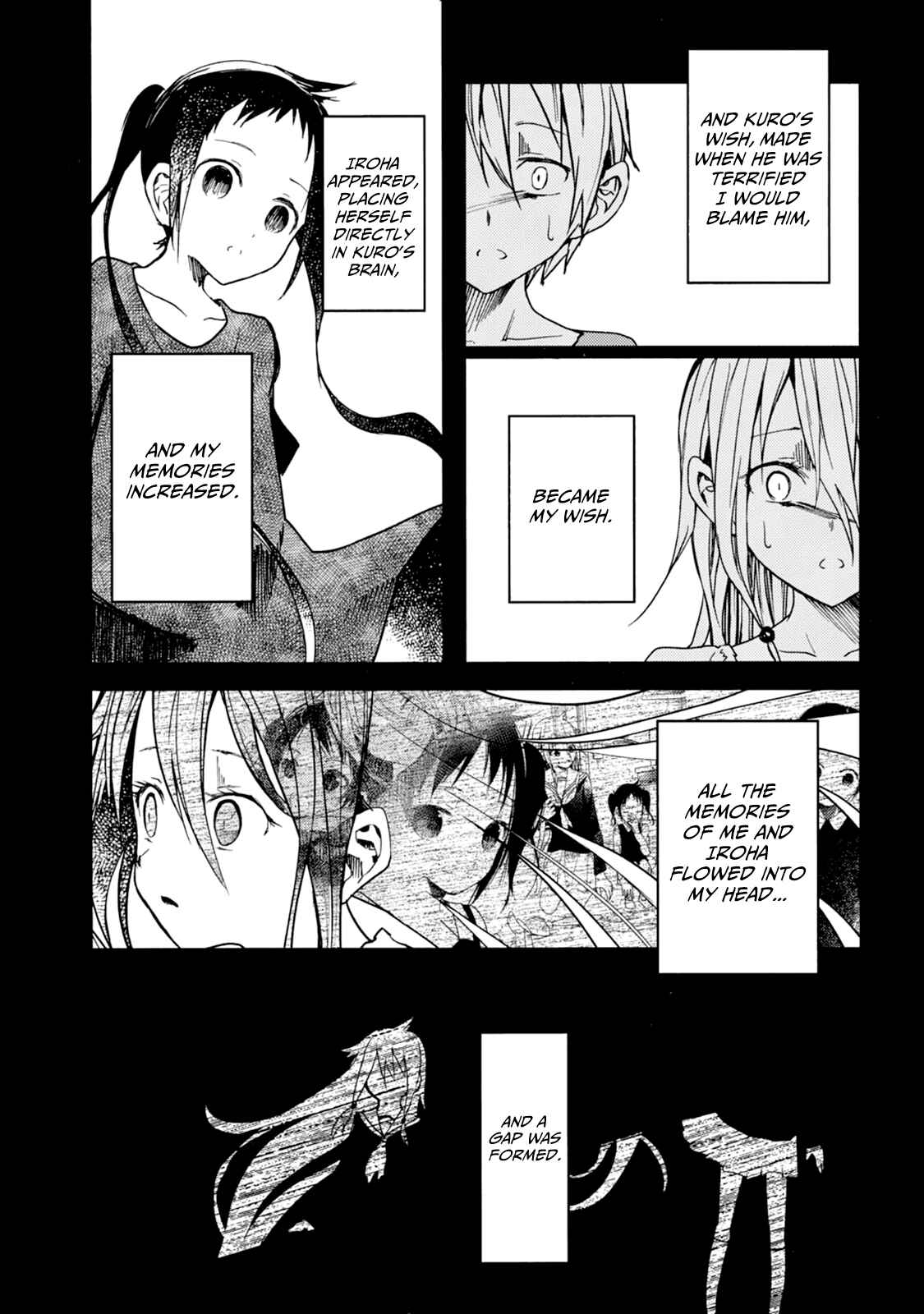 Page 12 Chapter 19 ib - instant bullet
