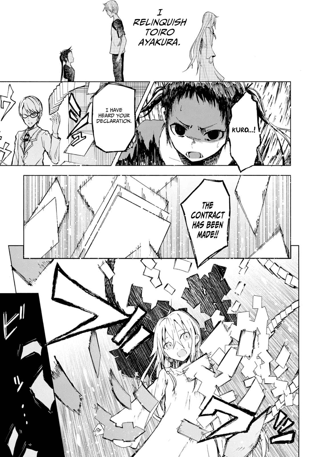 Page 3 Chapter 19 ib - instant bullet