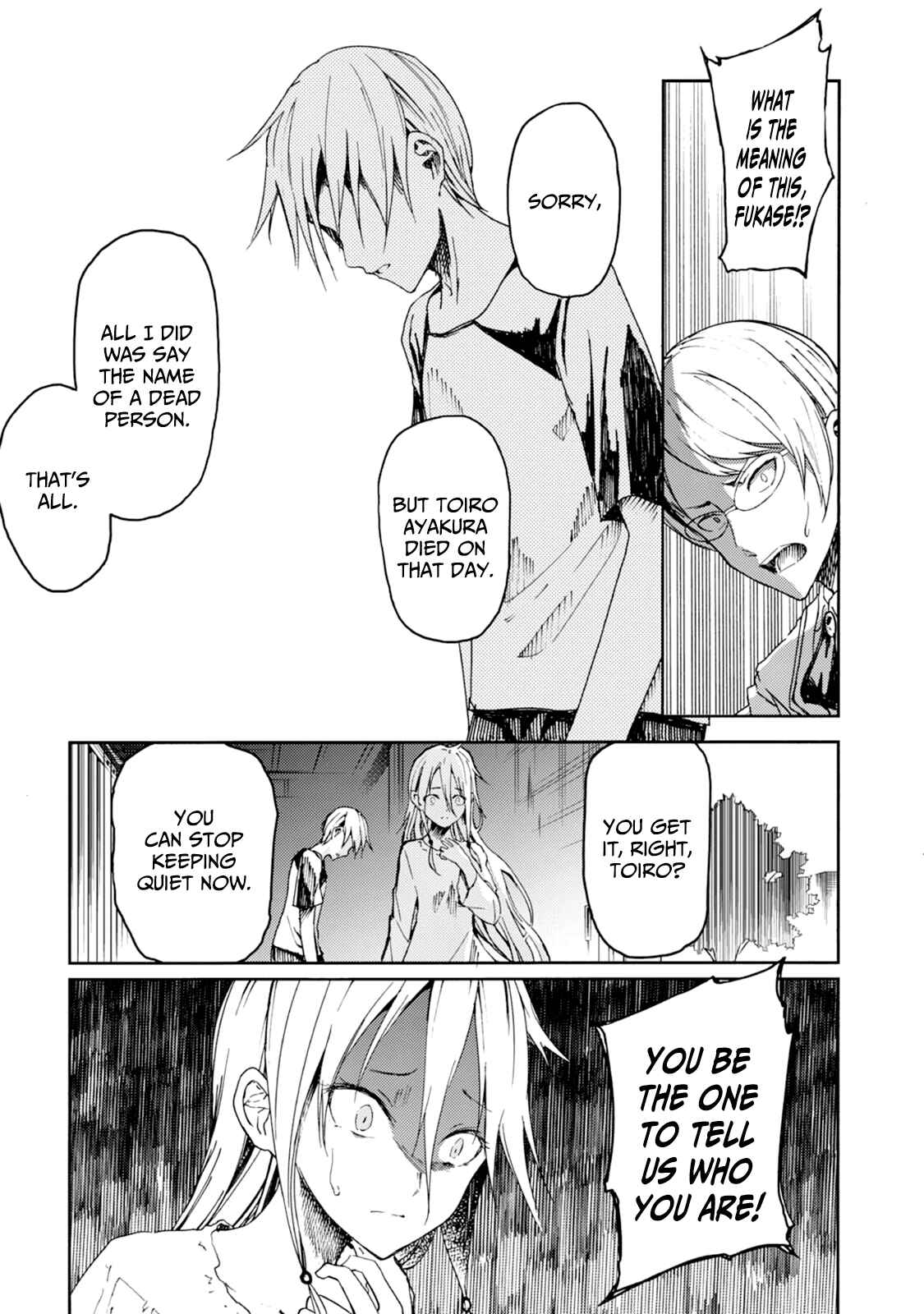 Page 5 Chapter 19 ib - instant bullet