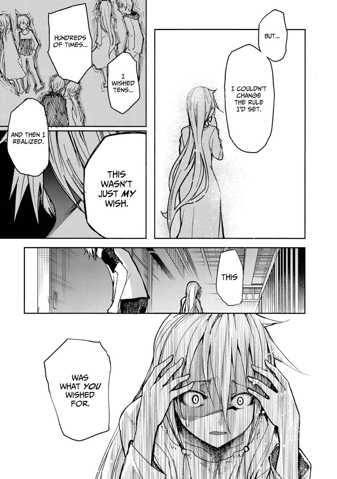 Page 9 Chapter 19 ib - instant bullet