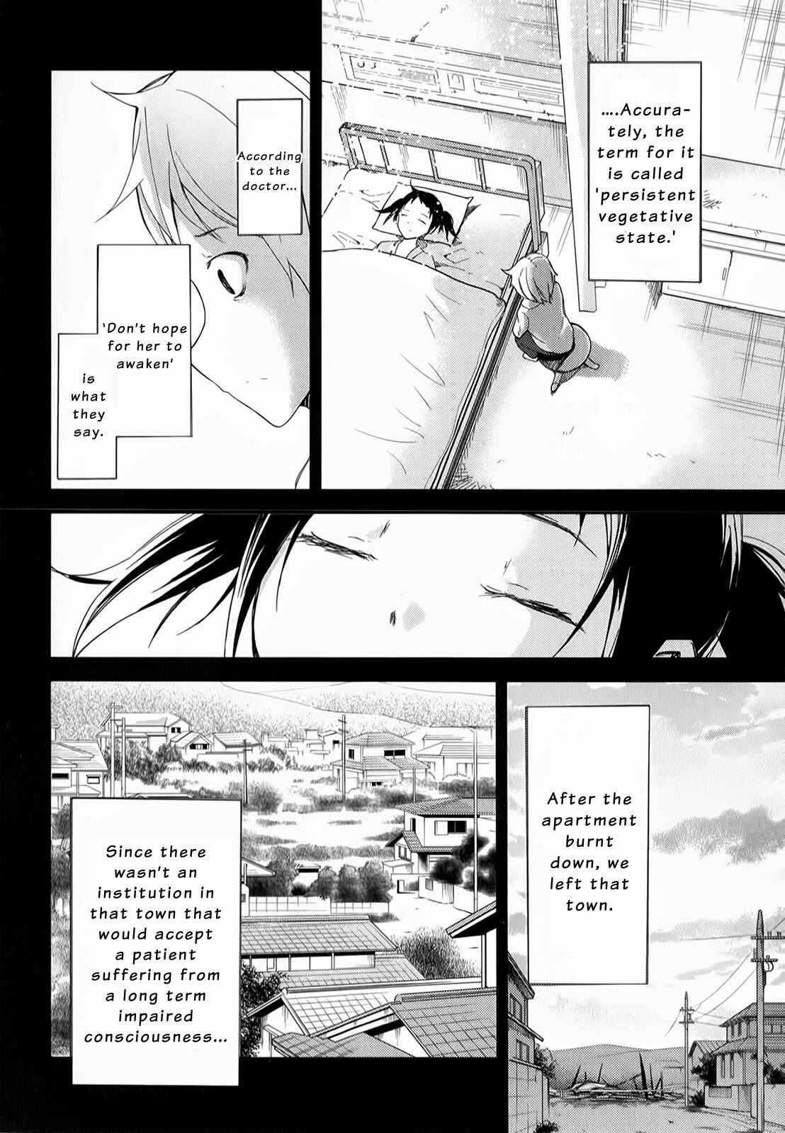 Page 17 Chapter 6 ib - instant bullet