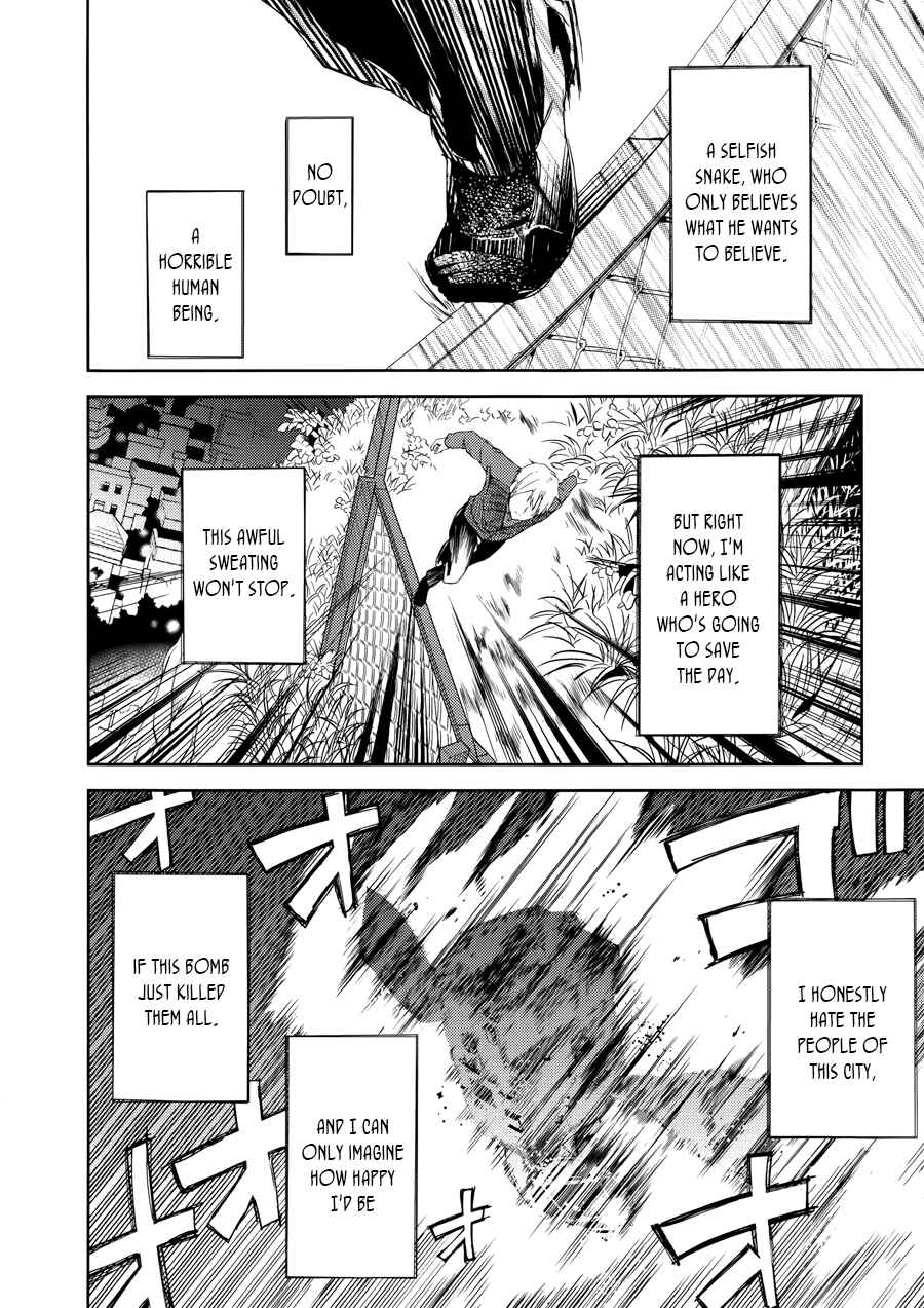Page 12 Chapter 4 ib - instant bullet