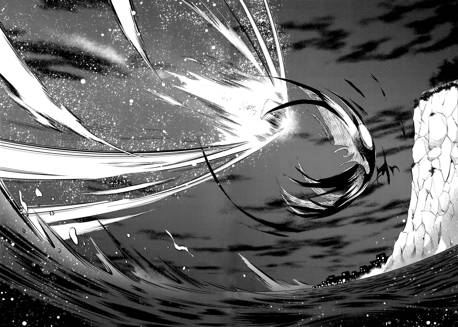 Page 16 Chapter 4 ib - instant bullet
