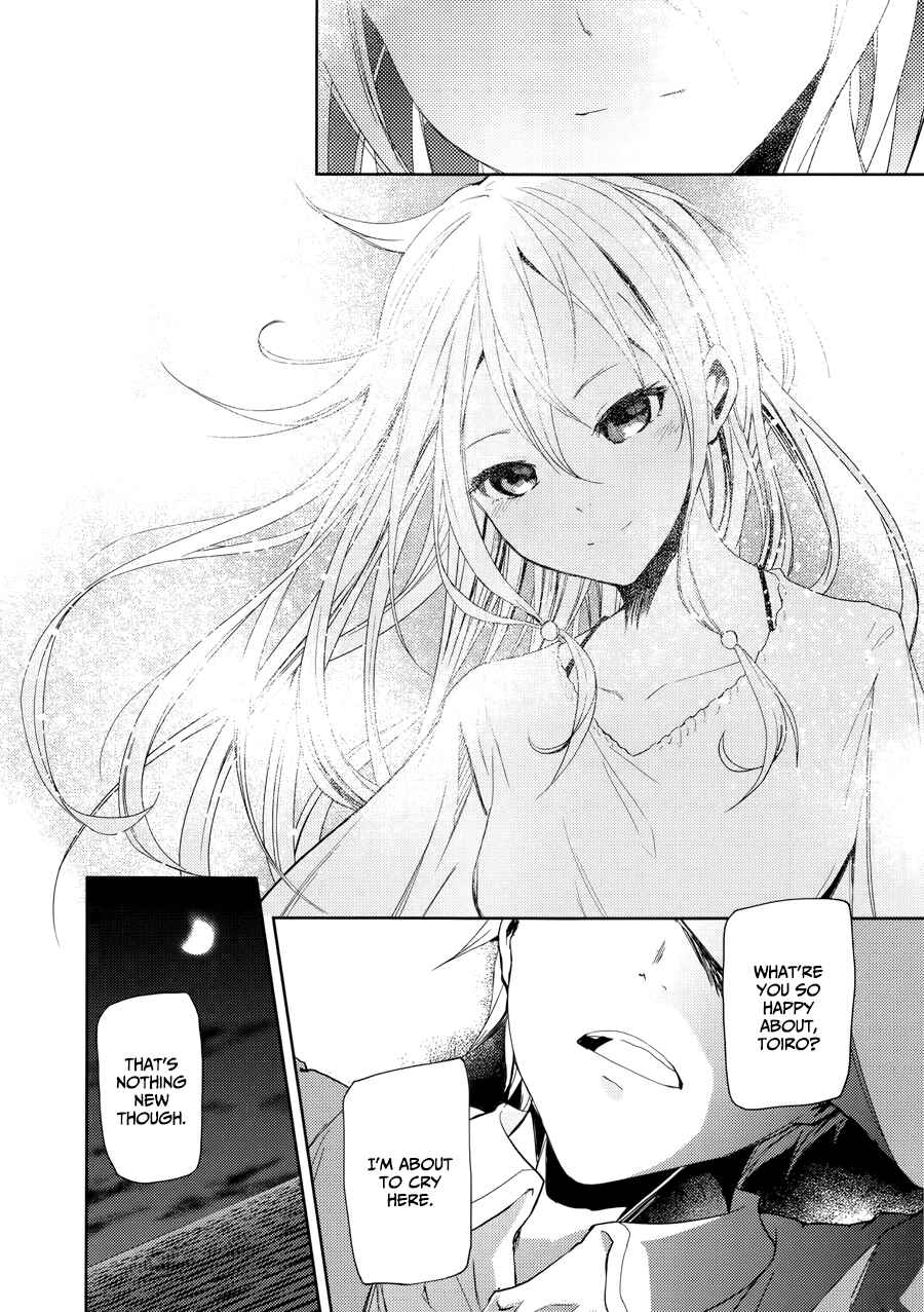 Page 19 Chapter 4 ib - instant bullet