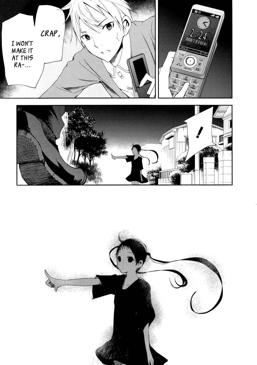Page 7 Chapter 4 ib - instant bullet