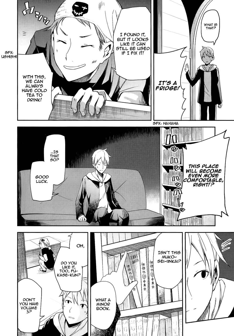 Page 12 Chapter 7 ib - instant bullet