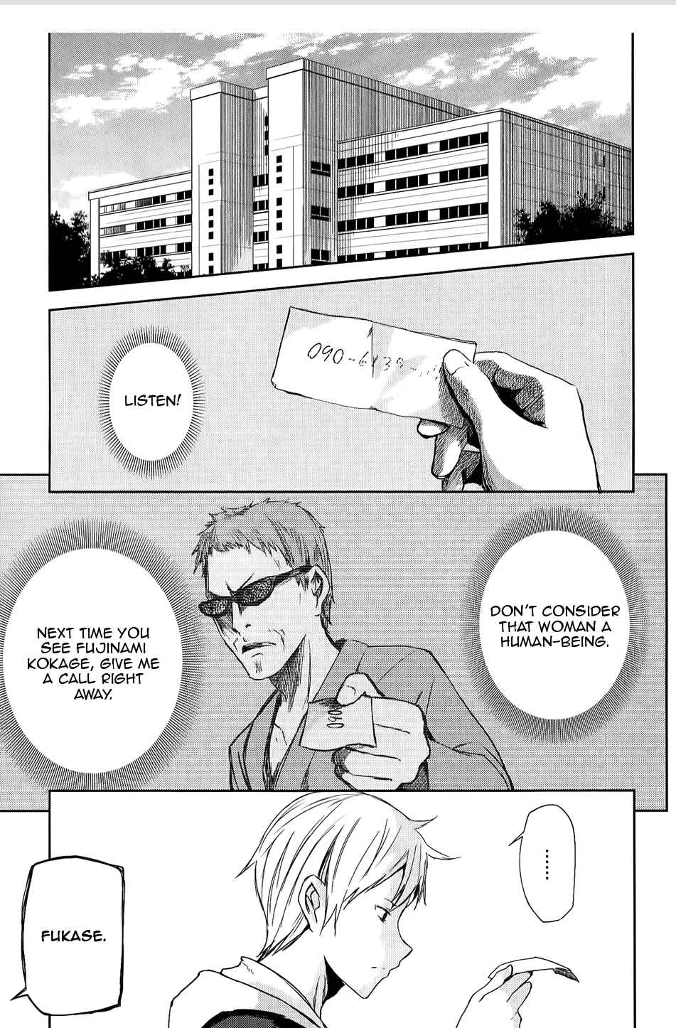 Page 3 Chapter 7 ib - instant bullet