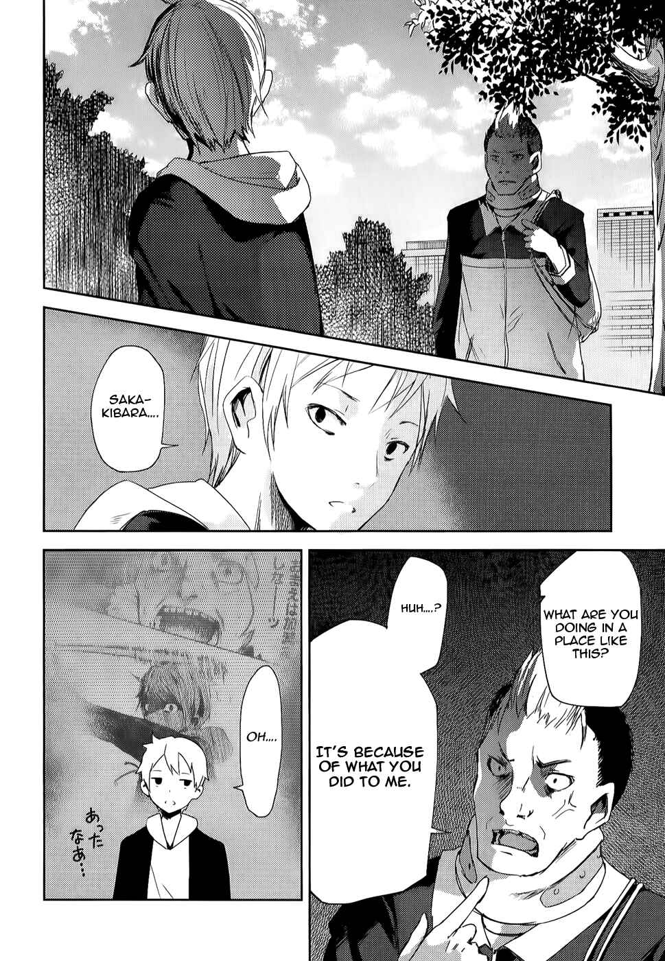 Page 4 Chapter 7 ib - instant bullet