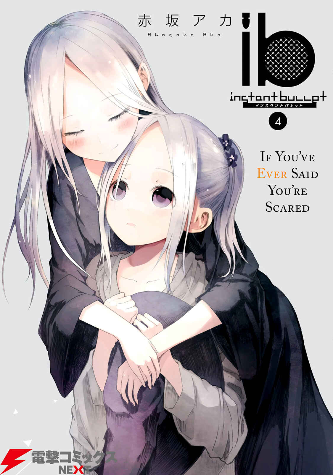 Page 1 Chapter 15 ib - instant bullet