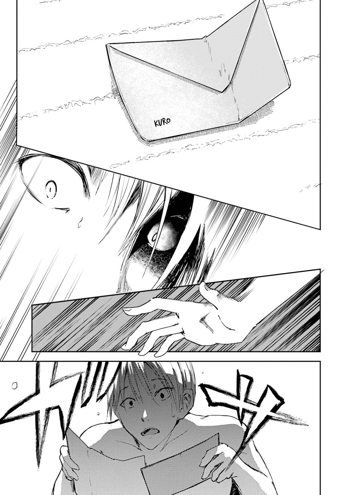 Page 26 Chapter 15 ib - instant bullet