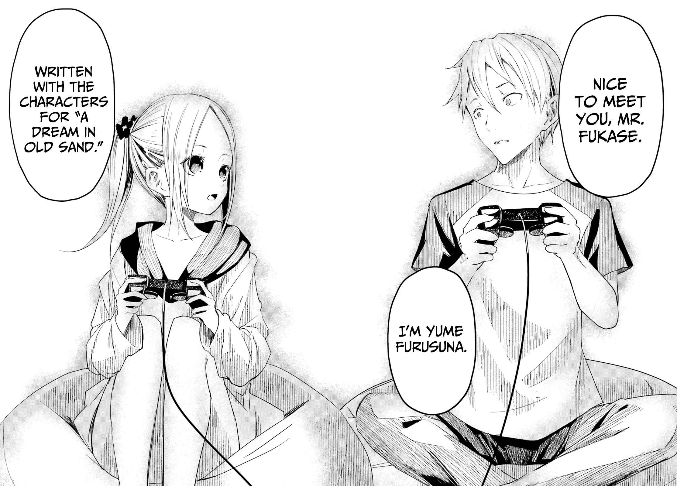 Page 33 Chapter 15 ib - instant bullet