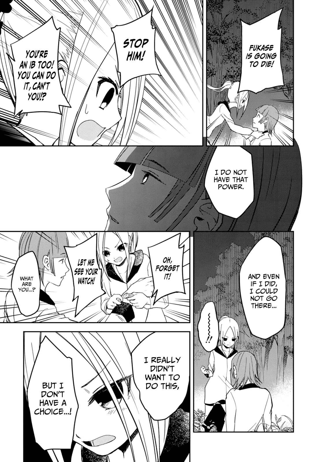 Page 13 Chapter 25 ib - instant bullet