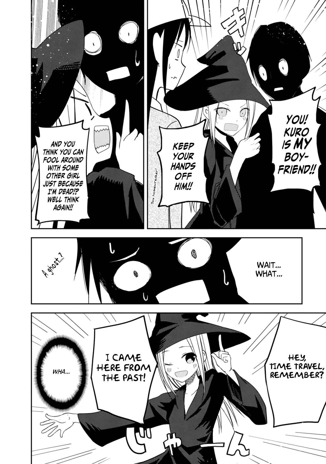 Page 27 Chapter 25 ib - instant bullet