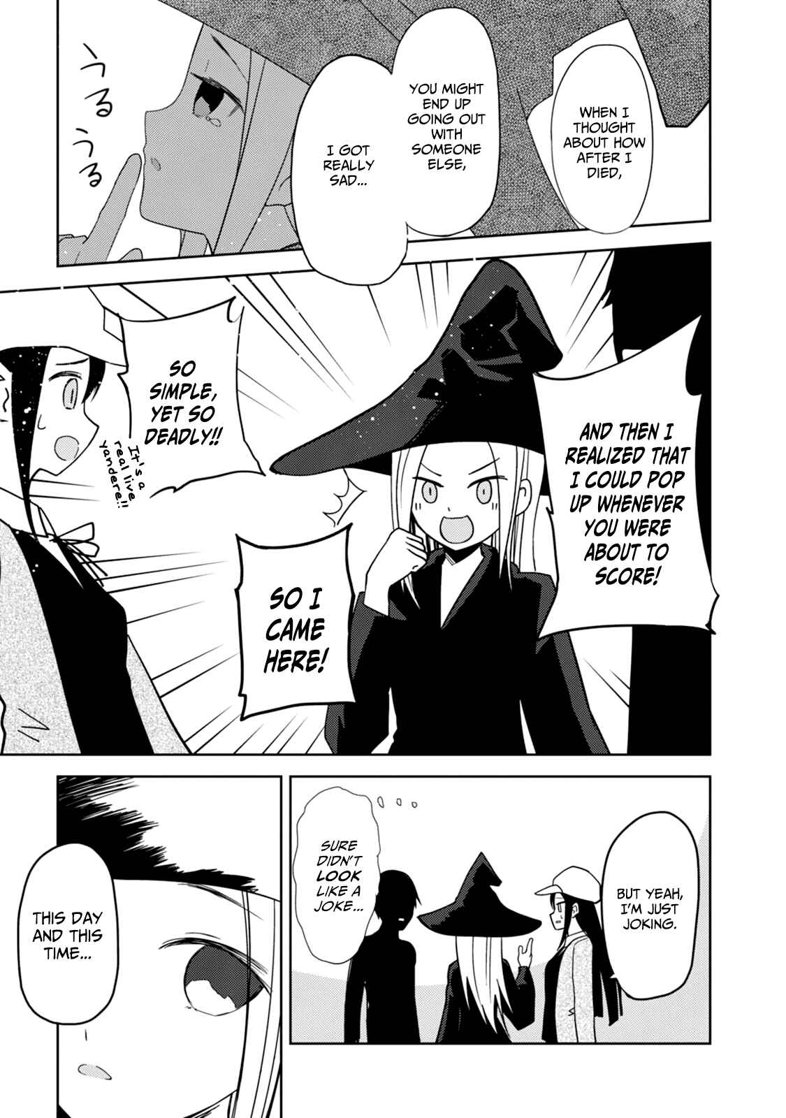 Page 28 Chapter 25 ib - instant bullet