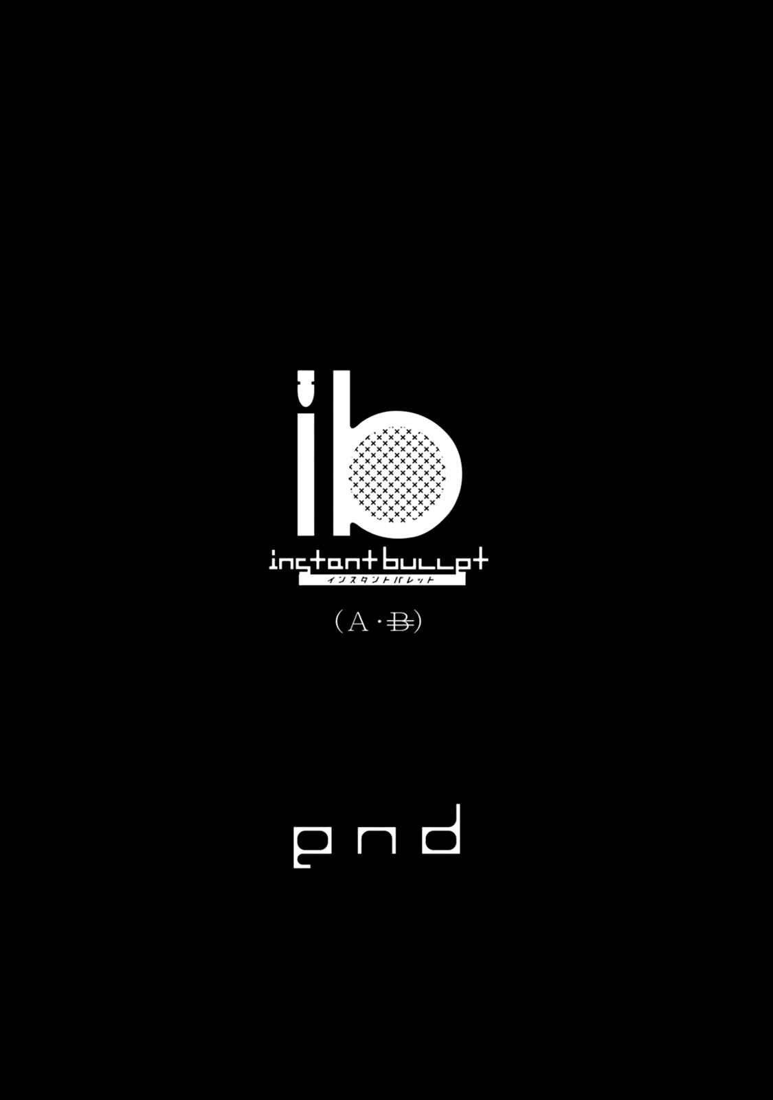 Page 38 Chapter 25 ib - instant bullet