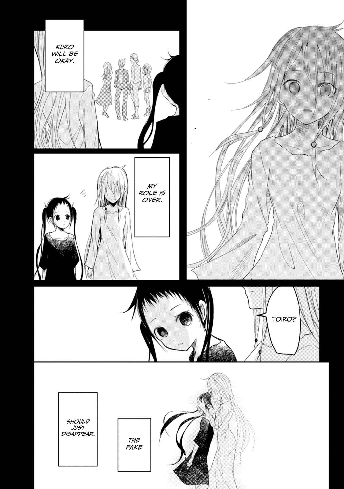 Page 18 Chapter 16.5 ib - instant bullet