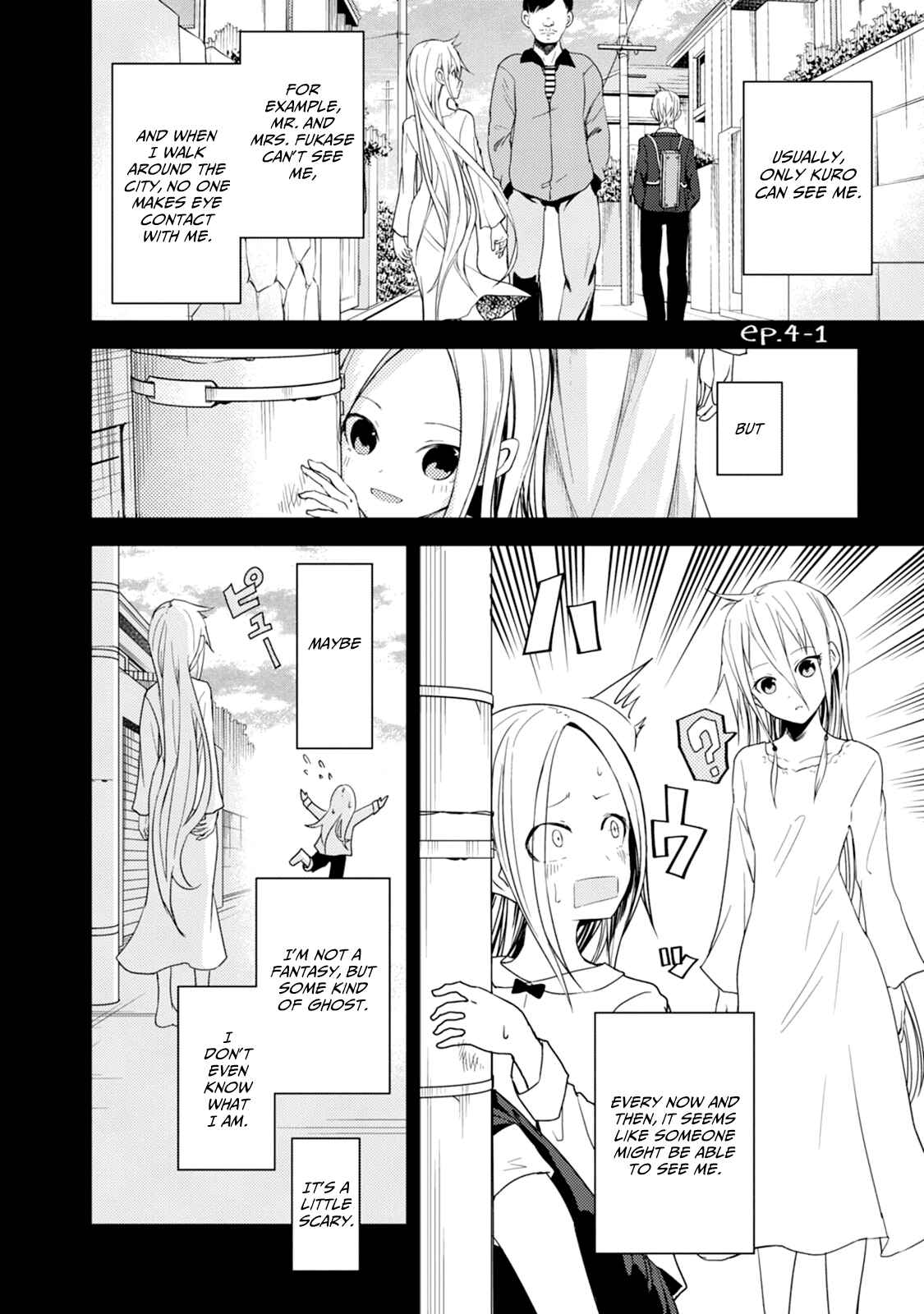 Page 4 Chapter 16.5 ib - instant bullet