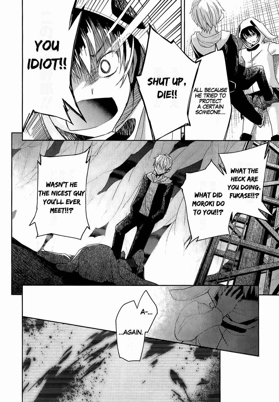 Page 25 Chapter 9 ib - instant bullet