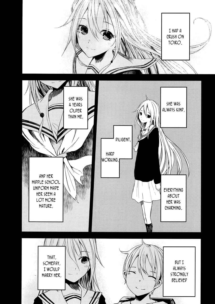 Page 20 Chapter 3 ib - instant bullet