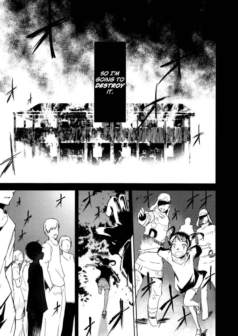 Page 26 Chapter 3 ib - instant bullet