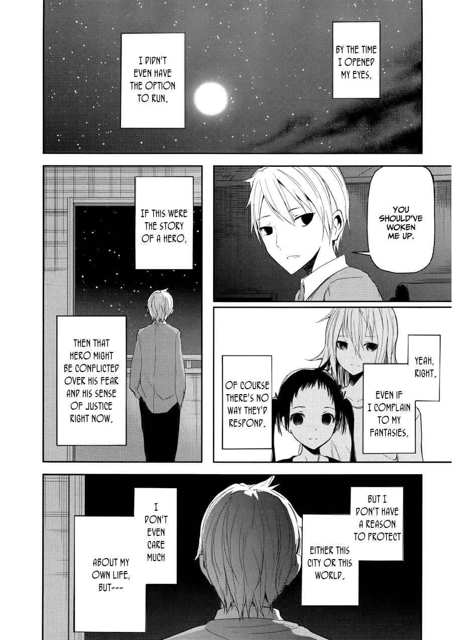 Page 29 Chapter 3 ib - instant bullet