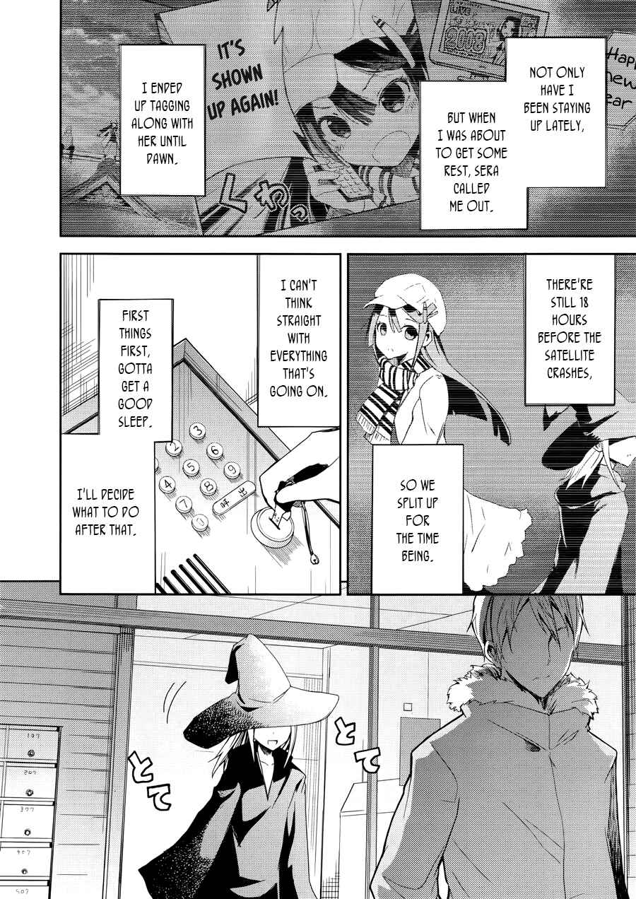 Page 4 Chapter 3 ib - instant bullet