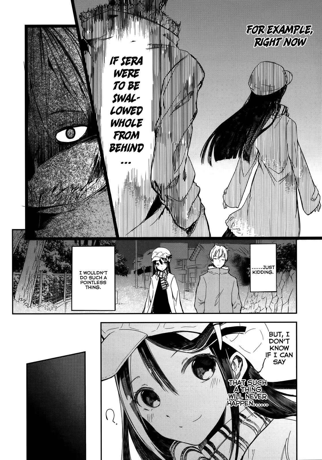 Page 13 Chapter 2 ib - instant bullet