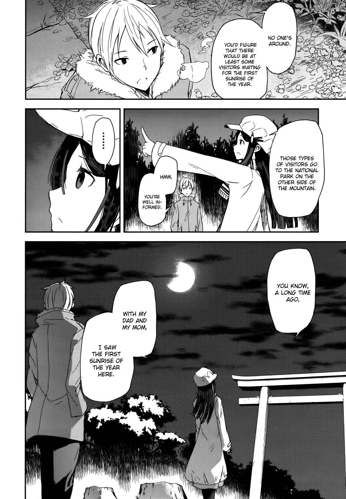 Page 15 Chapter 2 ib - instant bullet